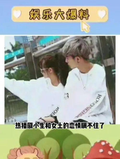 纸牌塔吃瓜娱乐