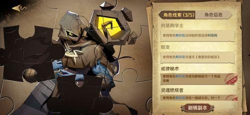 吃瓜娱乐游戏发行人是谁,探寻幕后推手背后的故事