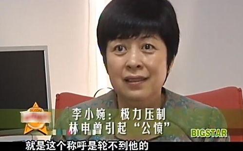 吃瓜娱乐赵小瞒是谁啊,吃瓜娱乐界的赵小瞒是谁？